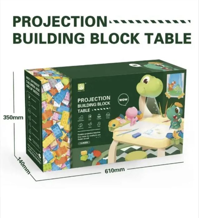 Дитячий столик з проектором та стільчиком