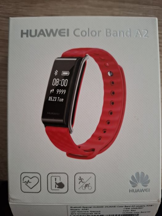 Sprzedam opaskę smart Huawei color band a2