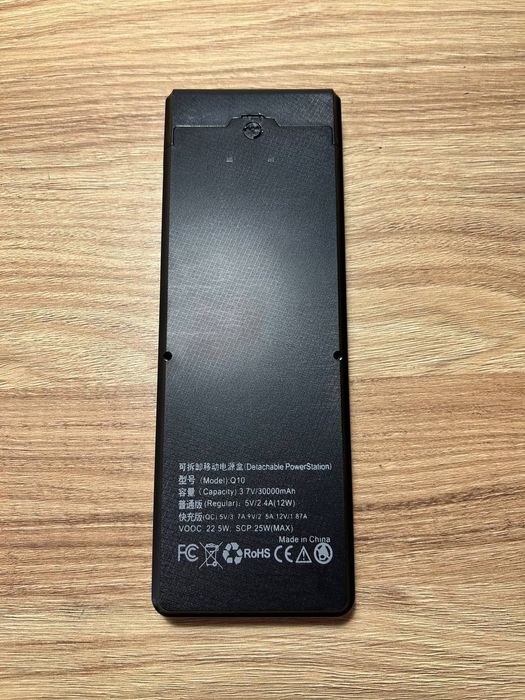 Найкращий павербанк при блекауті