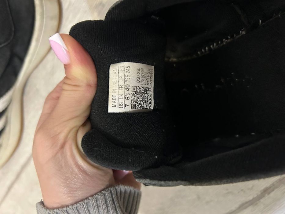 корсовки адідас, можливий торг