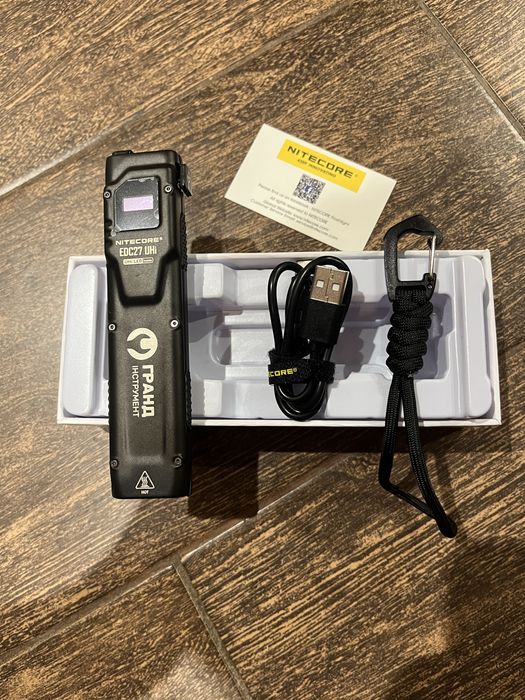 Ультратонкий тактичний ліхтар Nitecore EDC27 UHi