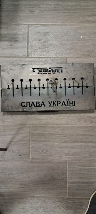 Мангал -валіза.6;8;10;12 шампурів.Всюду з собою