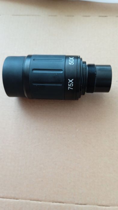 Зумркуляр celestron c70