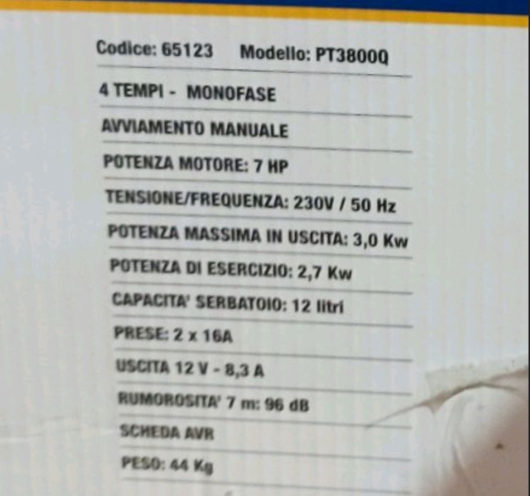 Hyundai модель  PT3800Q