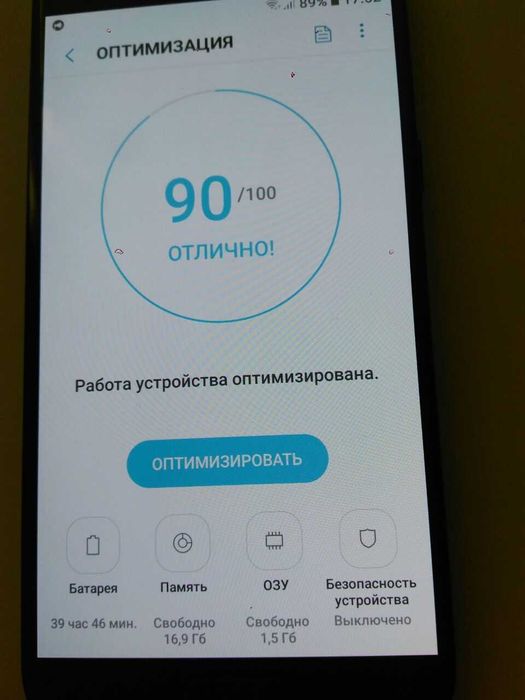 Samsung Galaxy A5 NFC гарний стан, новий АКБ