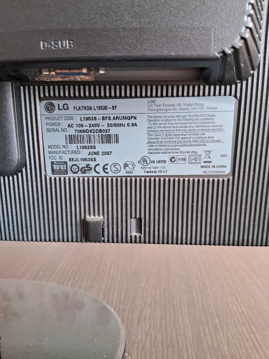 Монітор LG FLATRON L1953S-BF