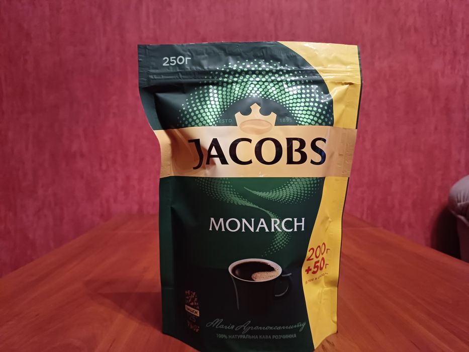 Кофе растворимый( 500г) растворимый сублимированный.