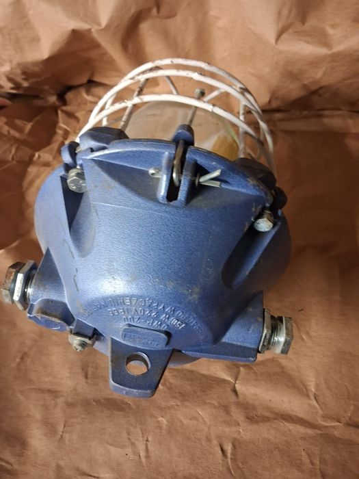 Lampa przemysłowa vodoszelna prl