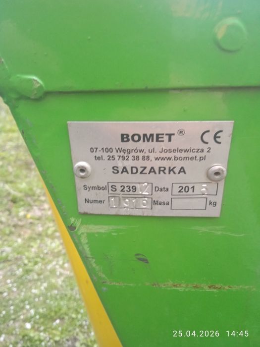 Картоплесажалка польского виробника