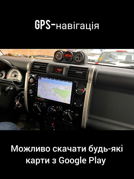 Магнитола Android Toyota Corolla Verso/FJ Cruiser/Highlander/Yaris