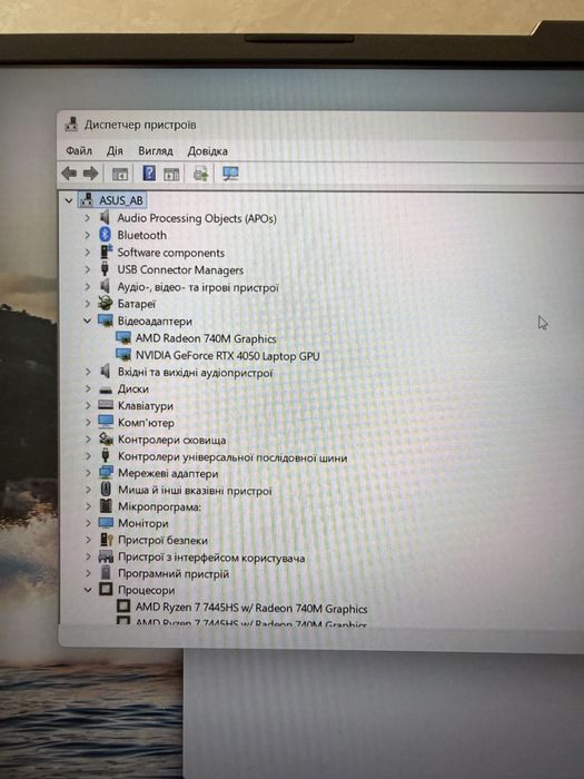 ASUS TUF Gaming A16 FA607NUG