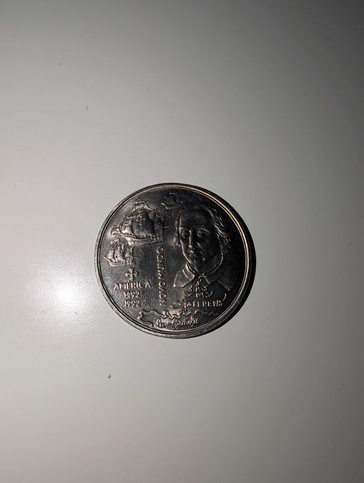 200 Escudos Coin - New World, America III Series of the Discoveries
