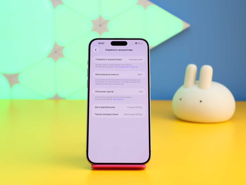 Смартфон Apple iPhone 15 Pro Max 256GB Natural(154913) Б/У З ГАРАНТІЄЮ