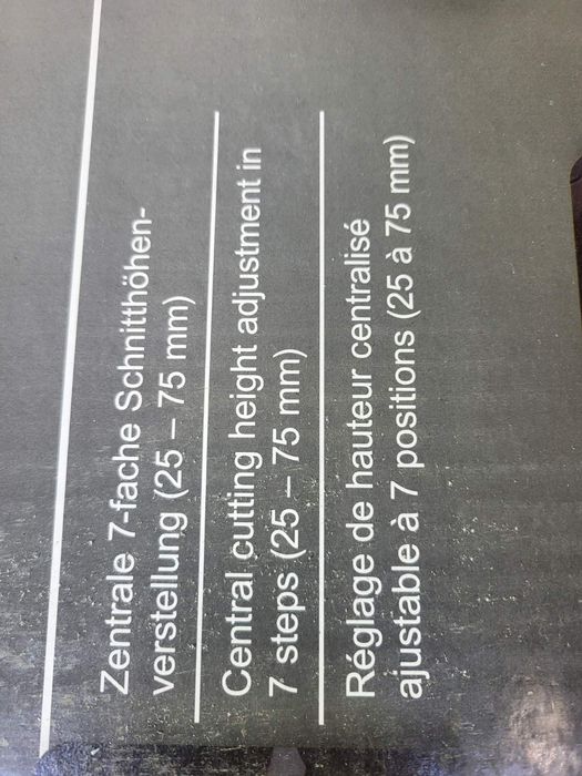 Газонокосилка самоходная