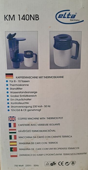 Кофеварка с термокувшином