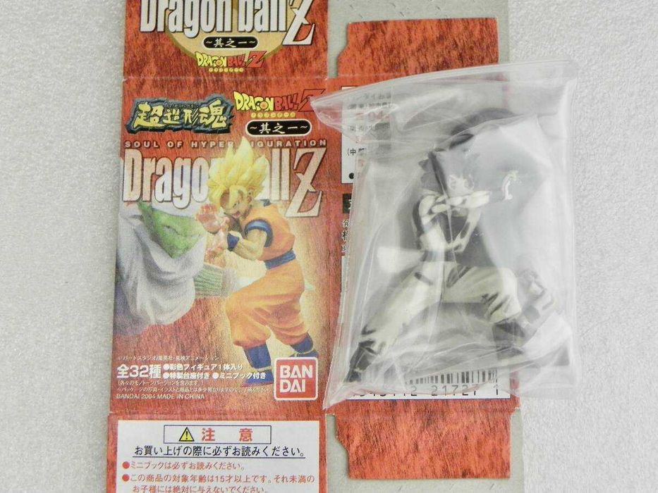 Dragon Ball Z Super Sculpting Soul Vol. 1 Son Goku Kamehameha Androids vs. Ver. Monochrome, Inner bag unopened