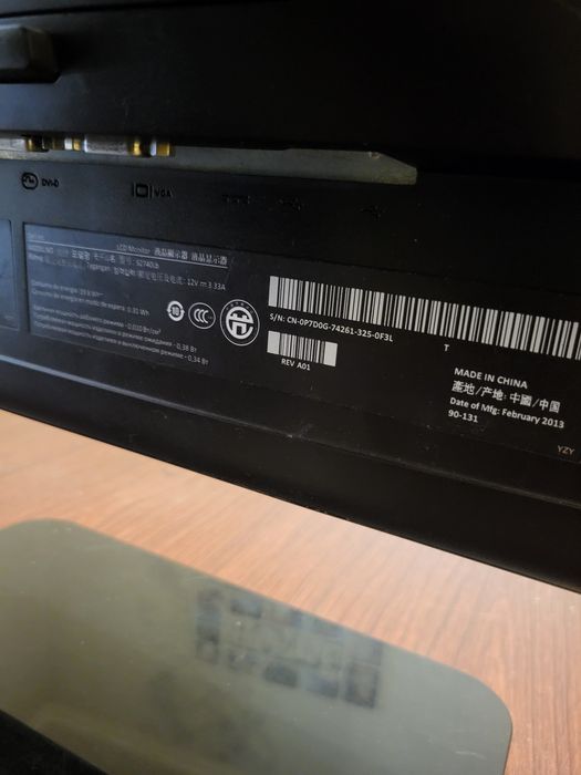 Системний блок з монітором DELL