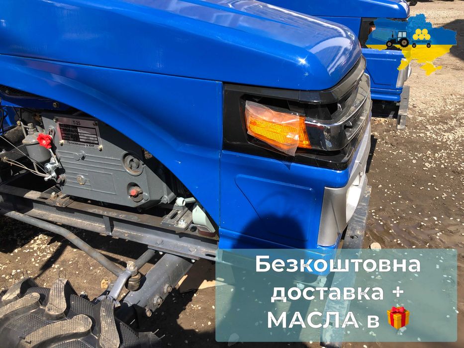 Мінітрактор КЕНТАВР 200 ПОСИЛЕНА РАМА Доставка Безкоштовна Кредит