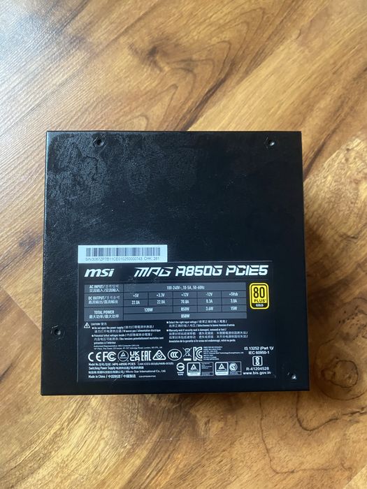 MSI MPG A850G 850W Блок Живлення