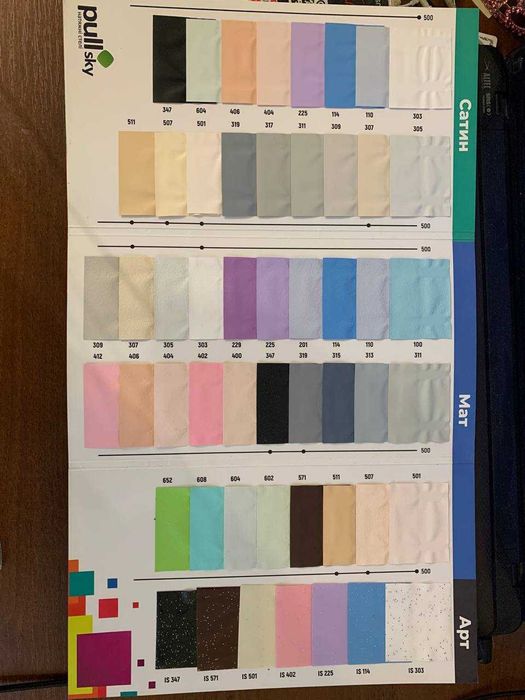 Натяжні стелі Вознесенськ - монтаж швидко та якісно