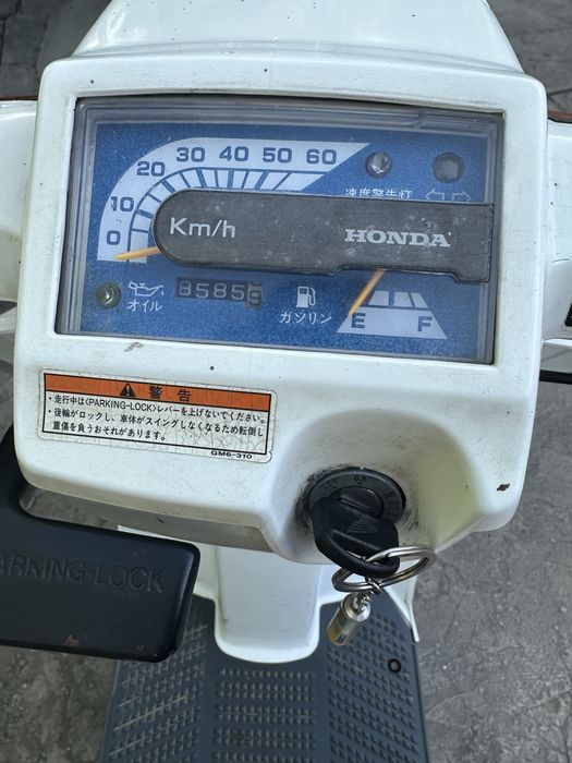 Мопед Honda Gyro Up