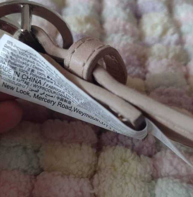 Bogato zdobiony pasek do sukienki z Londynu, Top Vintage