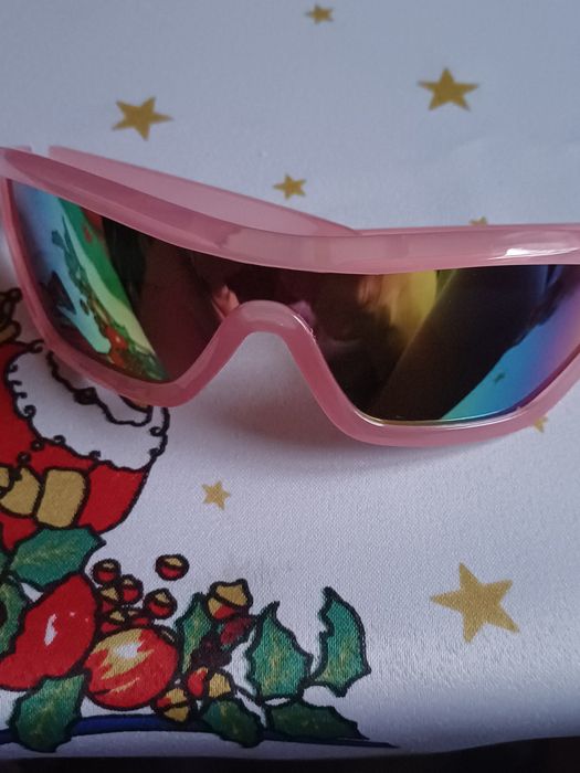 Sprzedam okulary