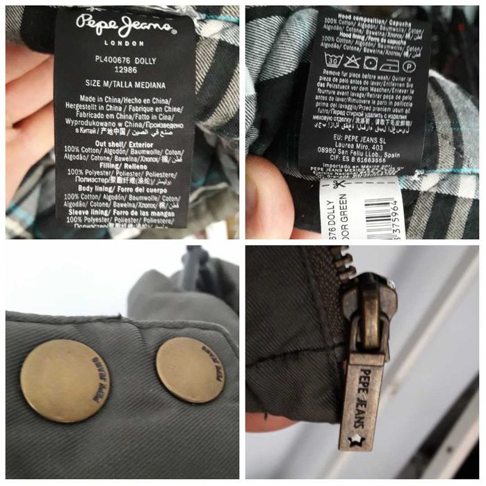 Куртка жіноча Pepe Jeans