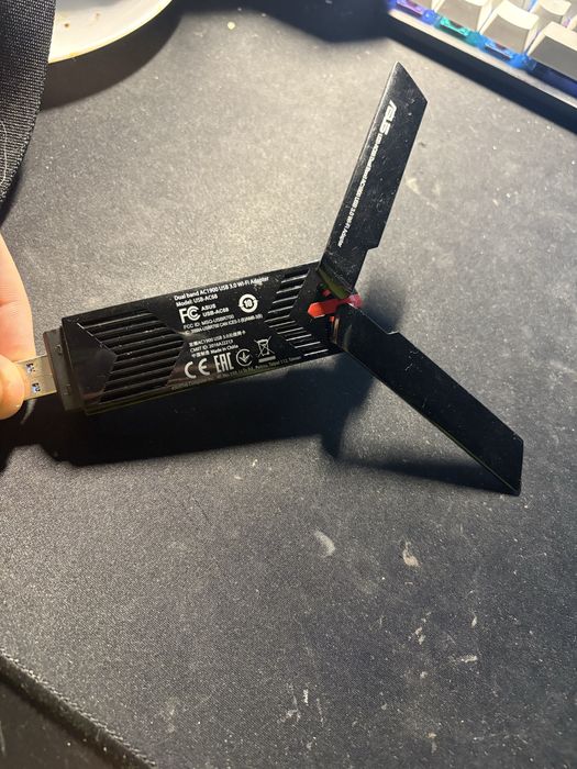 Wifi-модем asus usb-AC68 (AC1900)