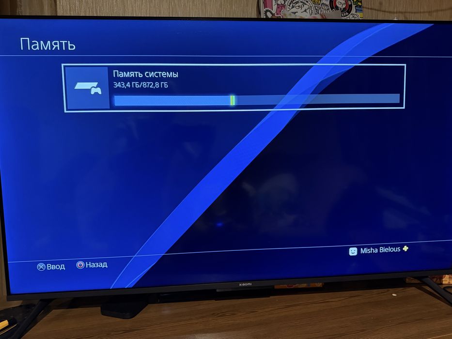 Продам PS 4 Pro 1TR