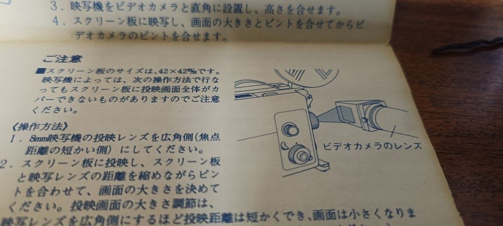 Adaptador de slides Kenko novo