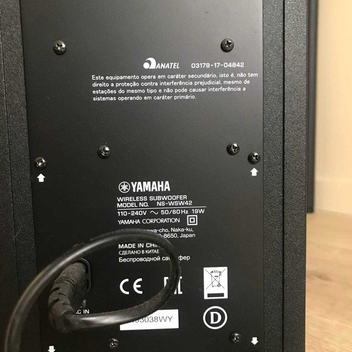 Саундбар Yamaha YAS-207 Black.