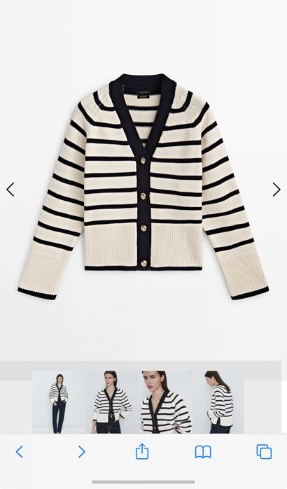 Кардиган, кофта в полоску, Massimo dutti