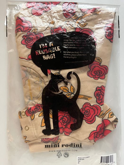 Боді Mini Rodini 80 см (9–12 місяців)