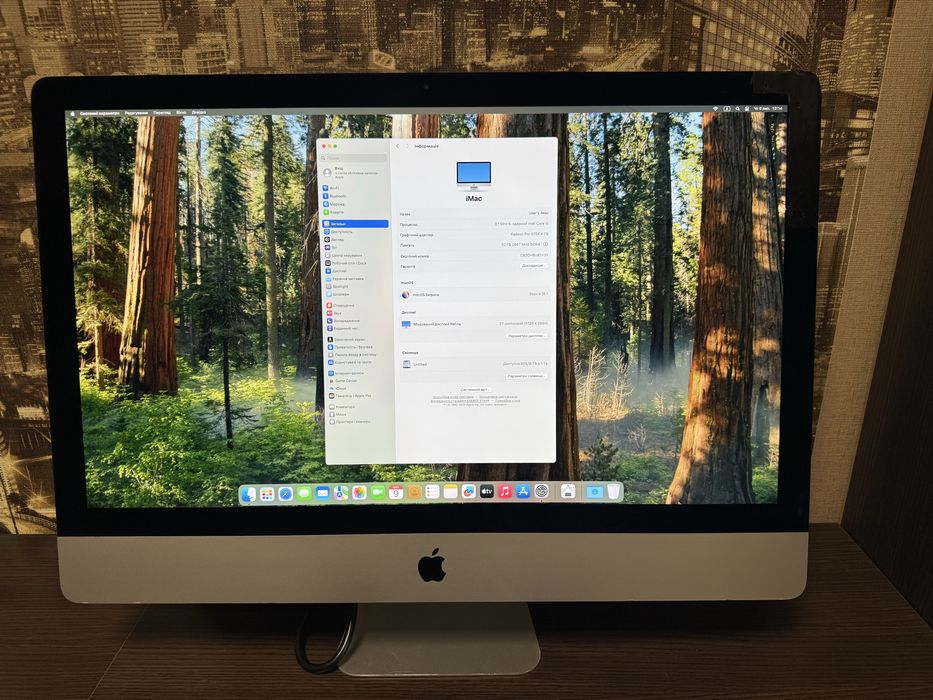 imac 27 2019 - Персональні комп'ютери - OLX.ua