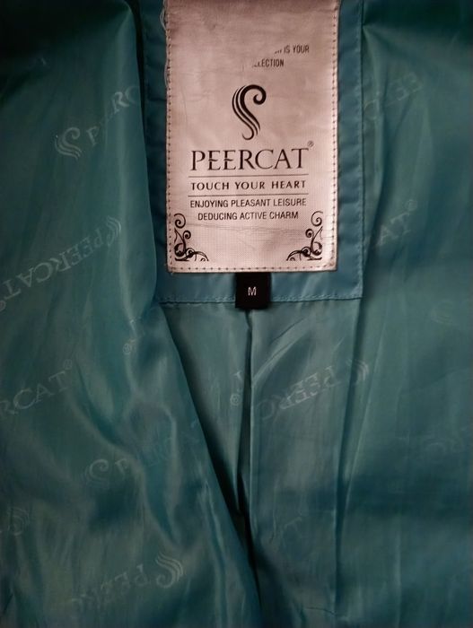 Терміново продам куртку