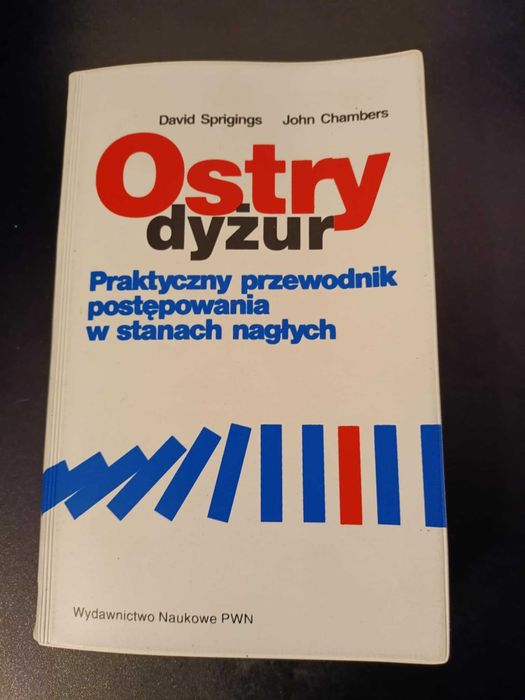 Ostry dyżur -  David Sprigings i John Chambers