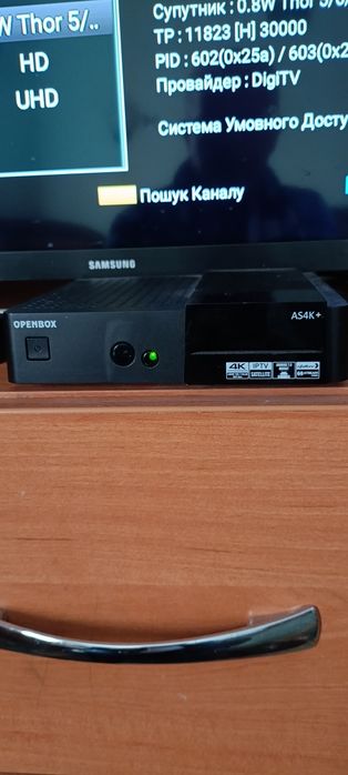 Супутниковий ресивер