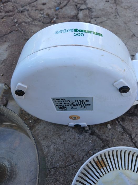 Соковыжималка электро для цитрусовых