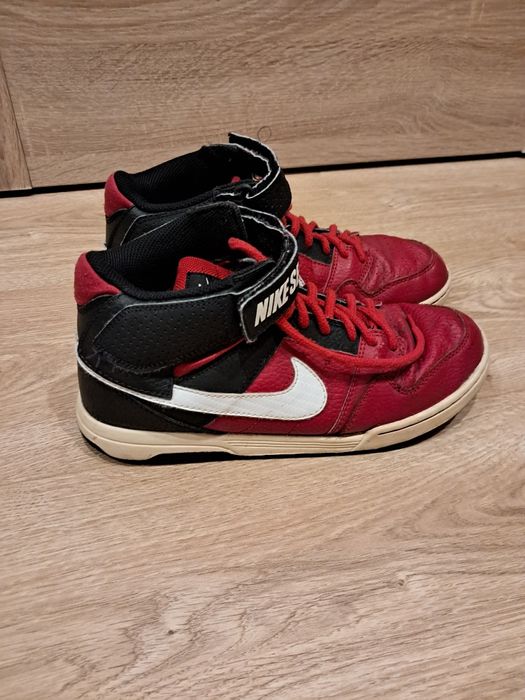 Buty chłopięce nike