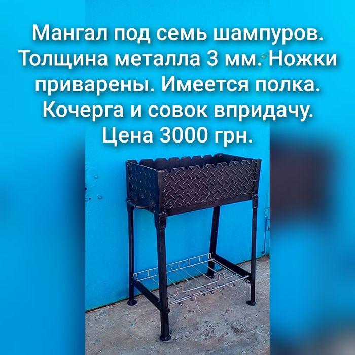 Колун усиленный стальной