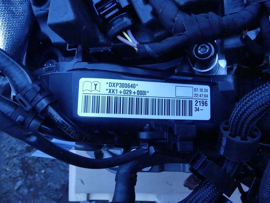 dw tiguan 3 r line kompletny silnik dxp przebieg 20 km