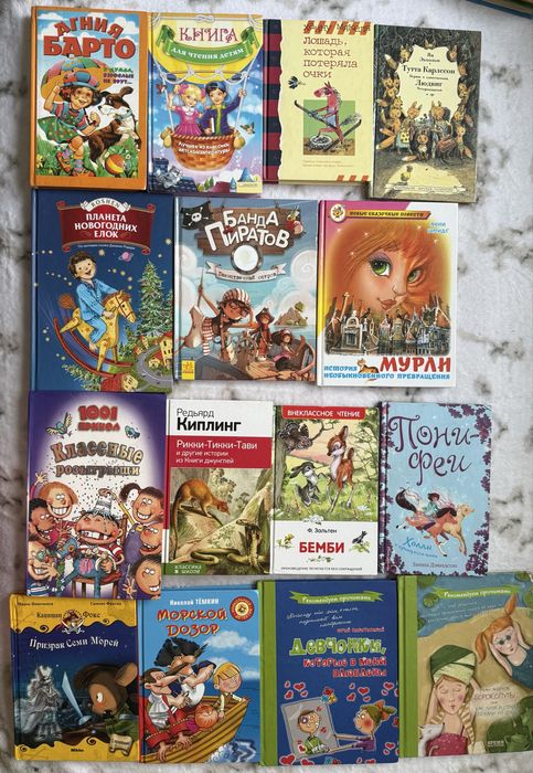 Книги для діток молодшого та середнього шкільного віку «Самовар»