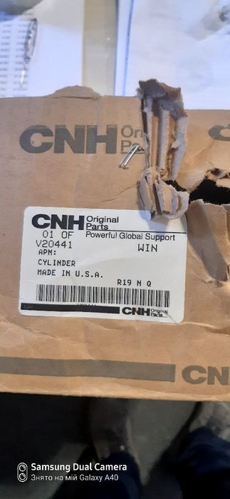 Головний гальмівний циліндр V20441 USA
