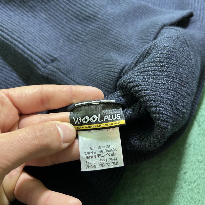 Шерстяна кофта Mont-bell