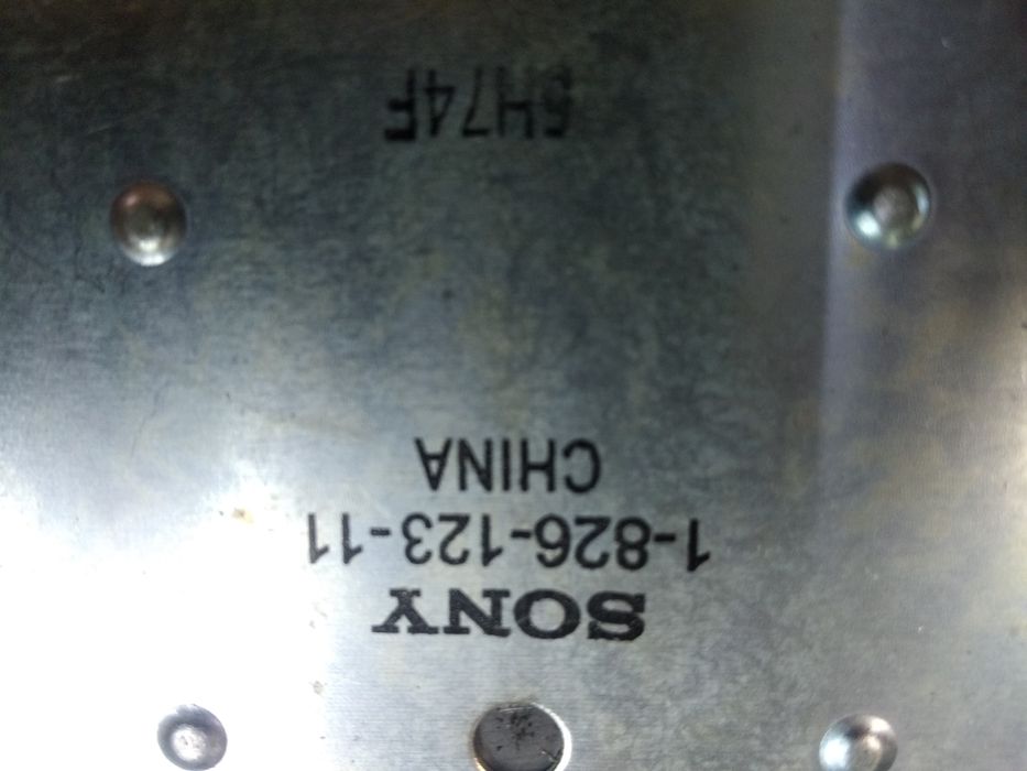 Продам динамік соні