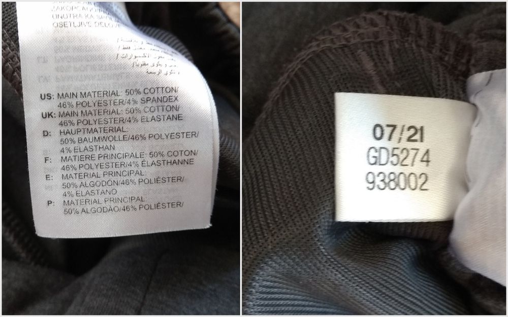 Adidas d2m motion спортивні штани оригінал S