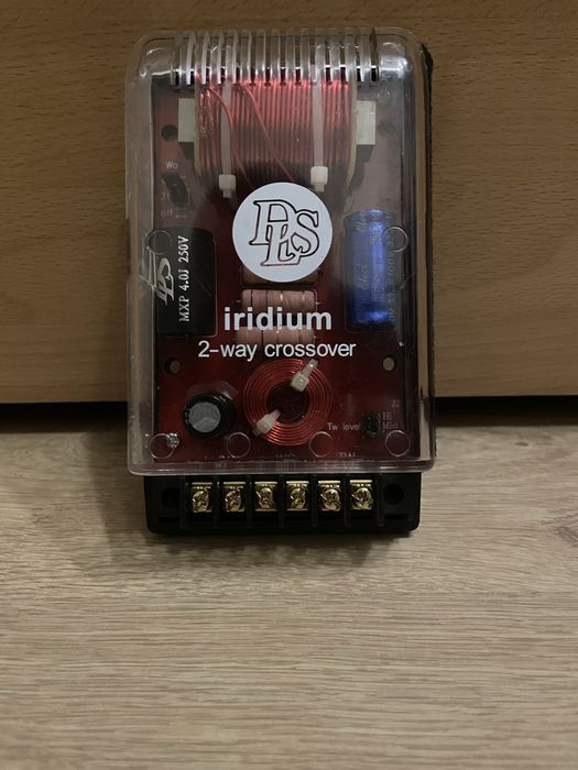 Кроссоверы DLS UI-6.3