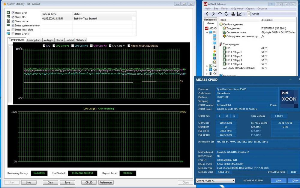 Материнские платы Intel g31, g41, VGA, GbE DDR2 DDR3 под Quad, Xeon