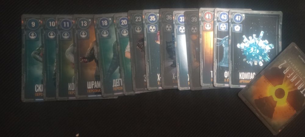 STALKER 2 обмен или продажа